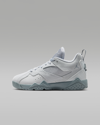 Air Jordan MVP 92 Older Kids' Shoes. Nike IL